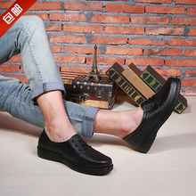 Chaussures - bottes caoutchouc homme pour printemps - semelle tendon - Ref 970261 Image 13