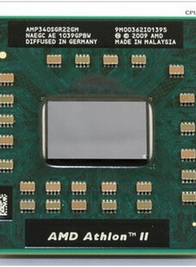 AMD 其它AMD型号  CPU AMM320DB022GQ 正式版 通用M300 M340 m360