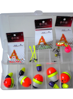 丽鹰矶钓海钓阿波漂 浮漂水中配件套装 双层配件盒中通阿波组合