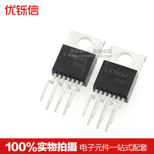 全新正品