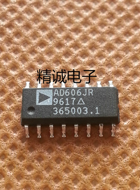 AD606JR SOP全新进口IC 实体店库存