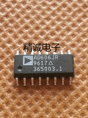 AD606JR SOP全新进口IC 实体店库存