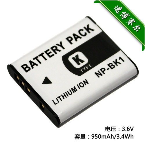 适用于 索尼NP-BK1 DSC-W180 W190 W370 S750 S780 S950相机电池