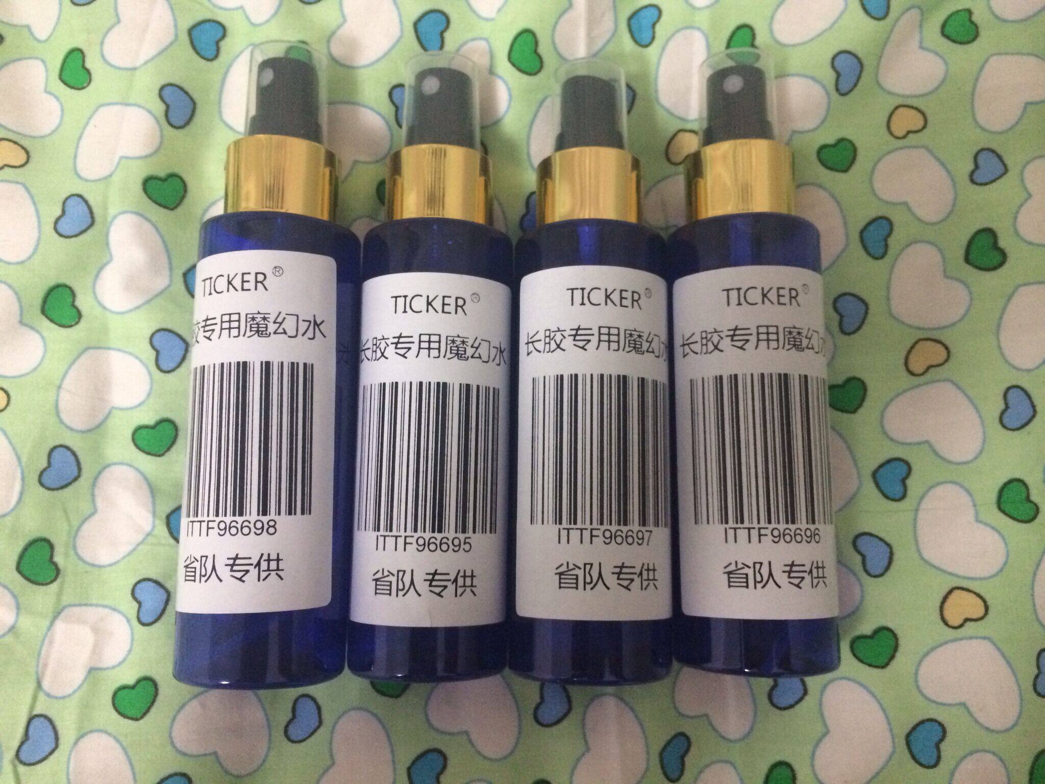 超大喷瓶 欧洲新品 长胶小颗粒粘合剂/胶水