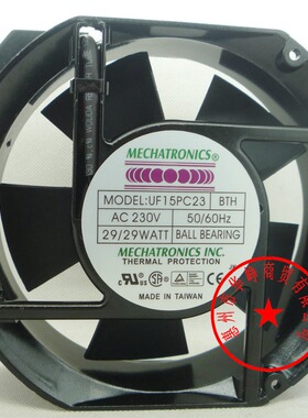 热销推荐全新原装17251 UF15PC23 230V 29W散热风扇新品热卖