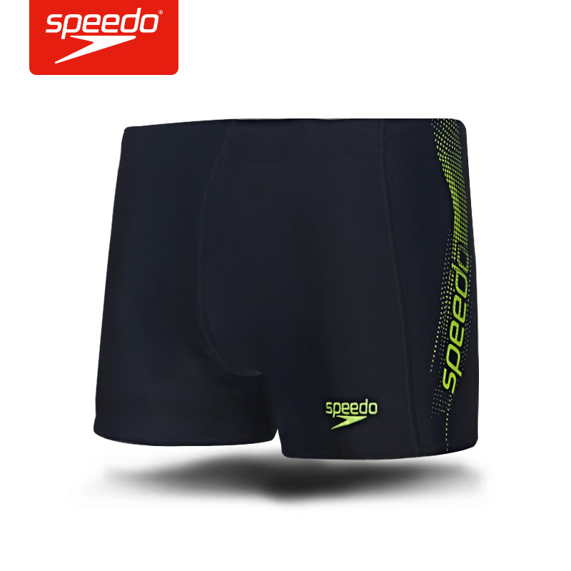 Maillot de bain homme SPEEDO    - Ref 2513439 Image 1