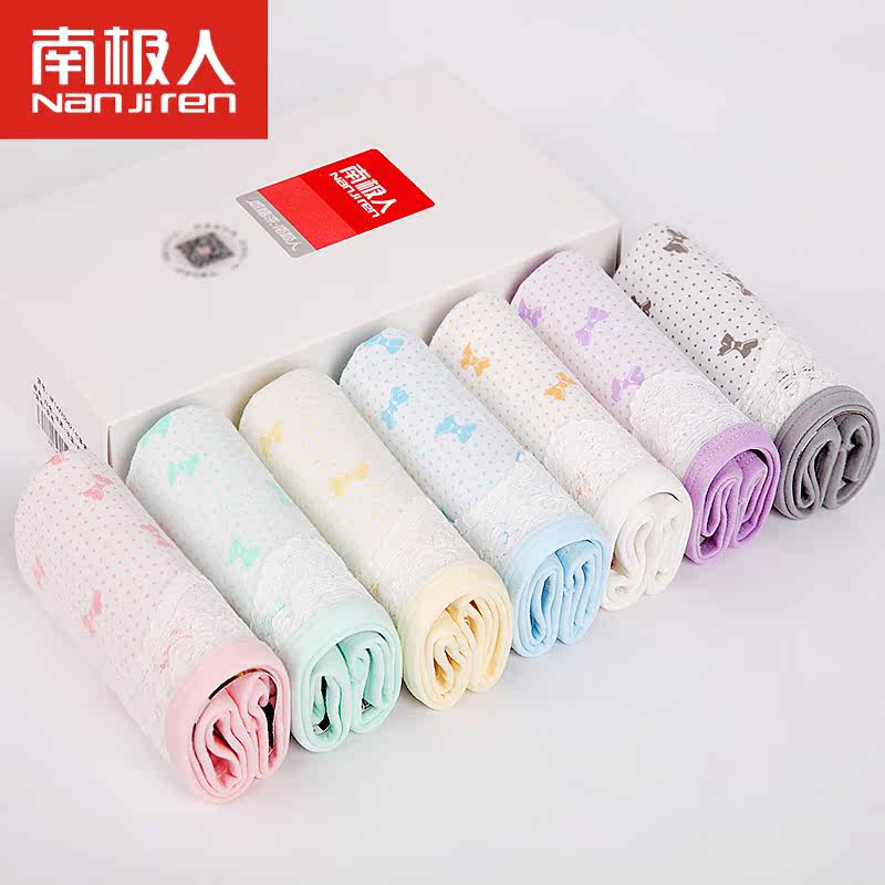 Slip jeunesse NF14X25047 en coton - Ref 666079 Image 1