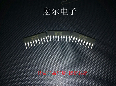 松下进口驱动电路