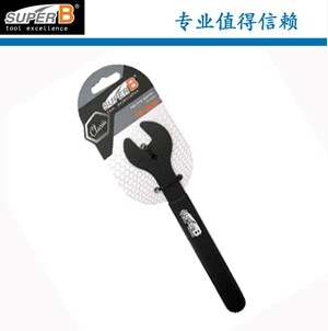 Outils pour vélo SUPERB - Ref 2277338 Image 1