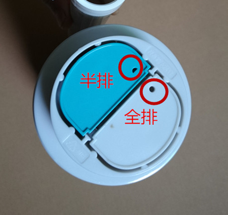 美加华马桶水箱配件坐便器排水阀