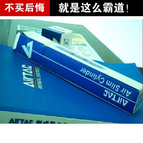 亚德客 迷你气缸 MAL32*100 现货供应