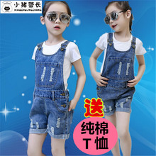 Jupe fillette en mélange - Ref 2051127 Image 29