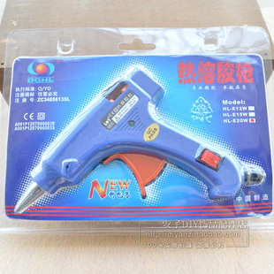 20W带开关 热溶胶枪熔胶枪玻璃胶枪 diy饰品配件热卖 手工DIY工具