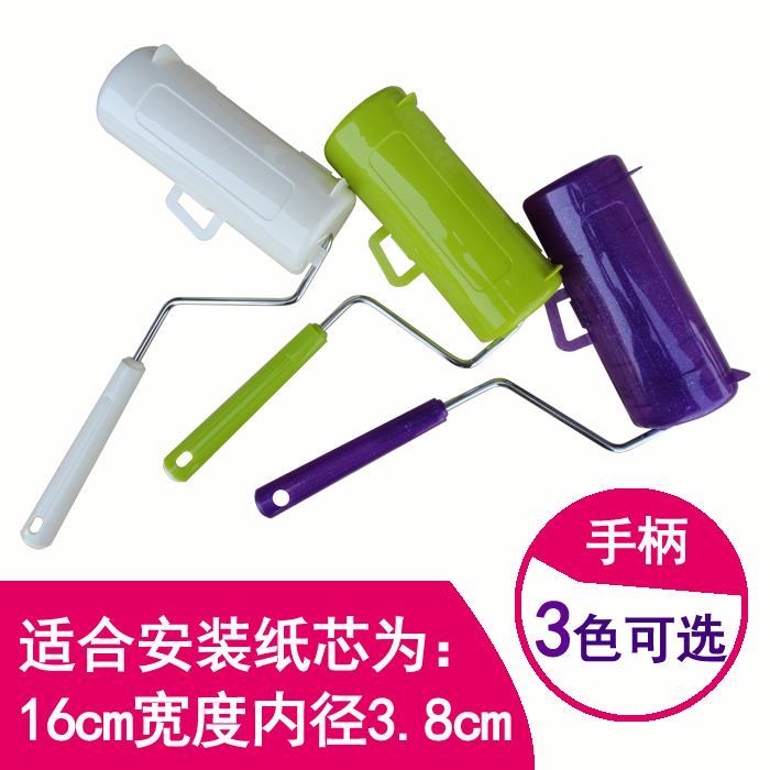 除尘器粘毛器粘毛滚筒除尘滚筒粘尘器粘尘纸手柄粘尘滚筒除毛滚筒