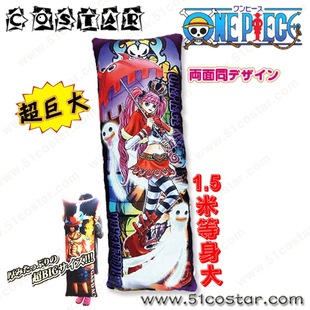 日本原装正版ONEPIECE海贼王超巨大抱枕 佩罗娜幽灵公主 COSTAR