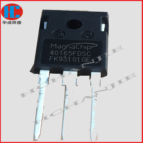 焊机单管IGBT美格纳40A650V  全新原装40T65FDSC /单管IBT全新管