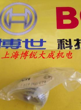 博世BOSCH 电动工具原装配件 手枪钻GBM350RE/TBM1000齿轮 手电钻