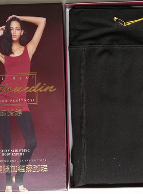 娜娇婷  480D细纹竖条瘦腿加档踩脚裤  春秋款 7511L  三双包邮