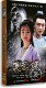 郑媛元 现货正版 郑曦 电视剧DVD碟片芙蓉诀14碟高清珍藏版 古装