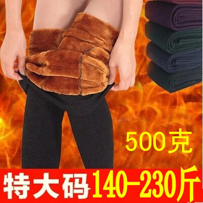 Pantalon collant en coton - Ref 774678 Image 1