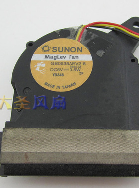 微星 3150 风扇 MSI AVERATEC 3150笔记本风扇 GB0535AEV2-8 B652