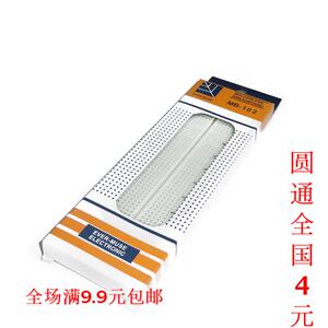 Lampe USB - Ref 380901 Image 20