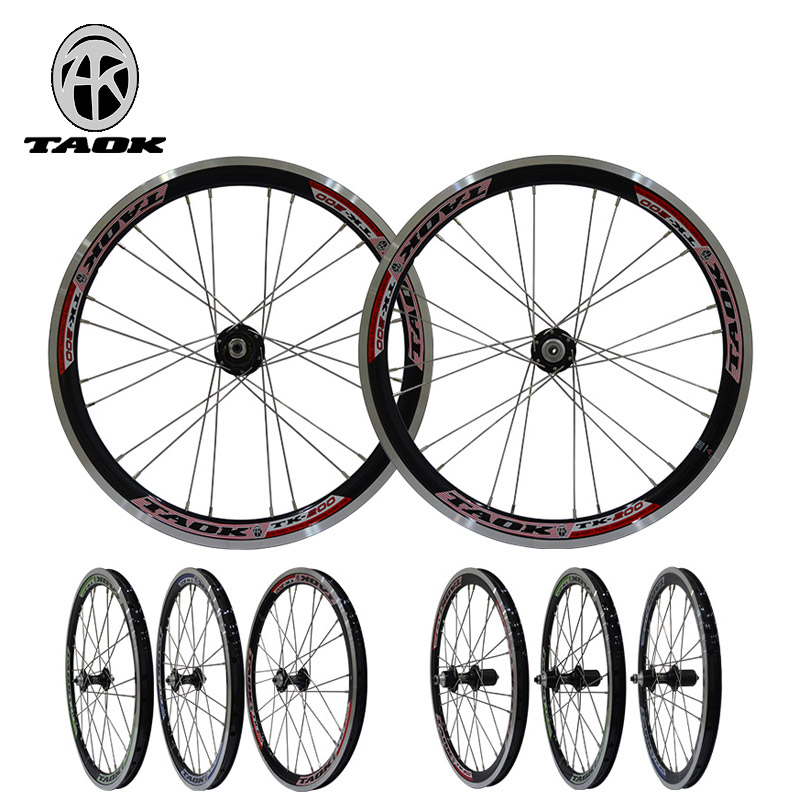 Roues de vélo Mountain Bike TAOK 20 pouces - Ref 2381047 Image 1