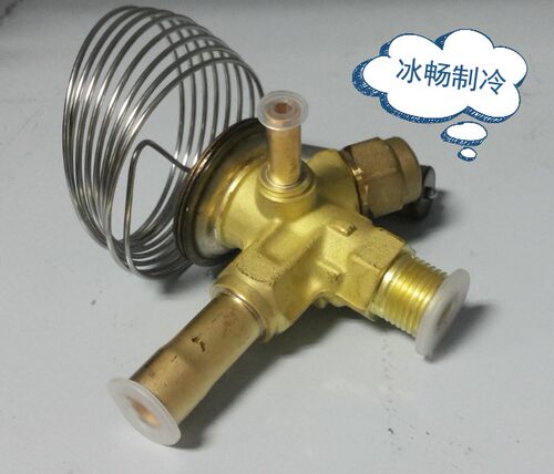 丹佛斯膨胀阀 TEB2 (63690210)带MOP R23制冷剂 超低温膨胀阀