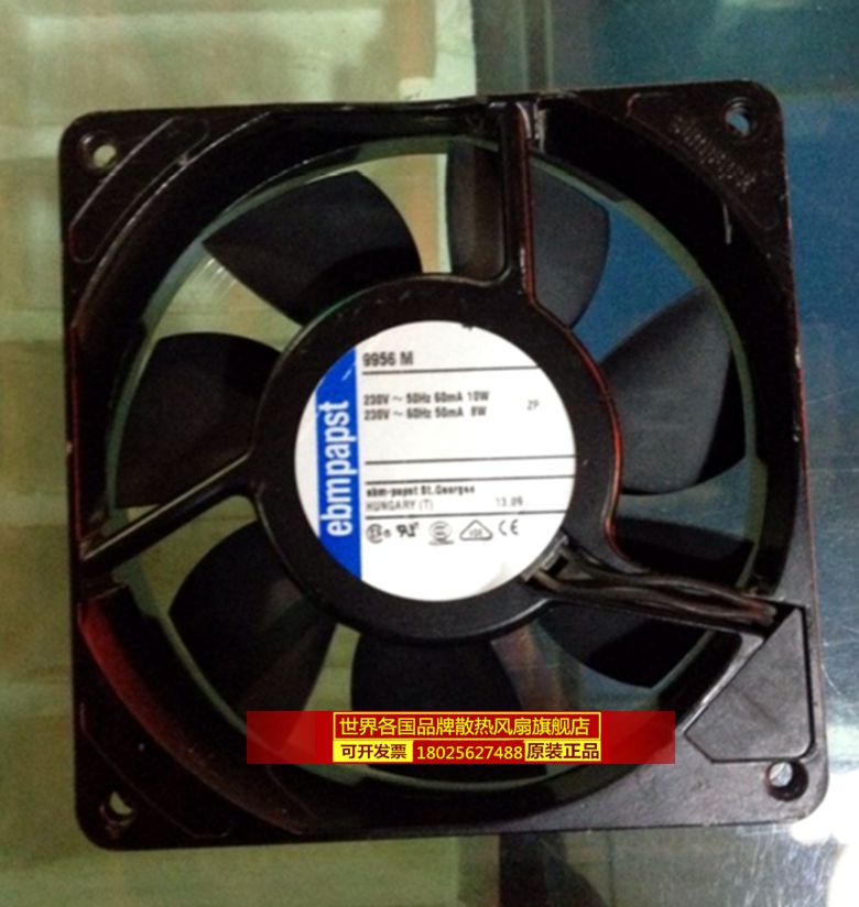 进口风机TYP 9652 AC230V 原装正品德国 120*120*25MM 9956M