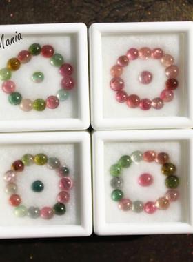 S28碧玺巴西玻璃体多色镶嵌裸石圆形戒面组合15颗一组直径3.5mm现