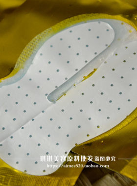 三层蚕丝眼膜贴去黑眼圈细纹