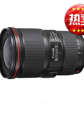 Canon/佳能 EF 16-35mm f/4L IS USM 佳能单反广角镜头 大陆行货