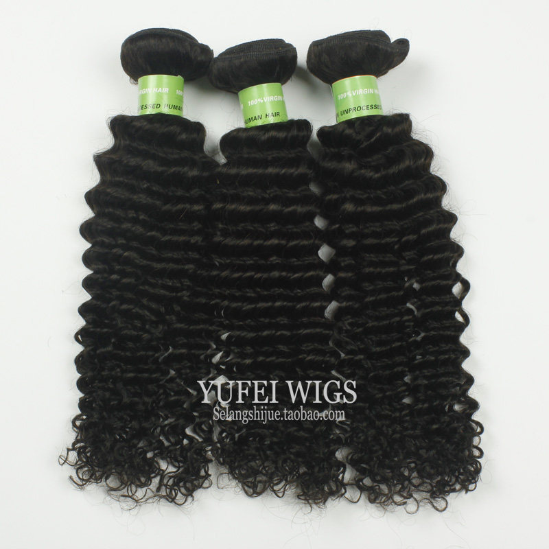 Extension cheveux - Ref 220081 Image 1