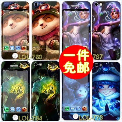 Sticker pour téléphone mobile - Ref 1368210 Image 1