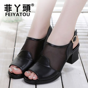 Philippine girl 2015 new style leather ladies Sandals yuzui shoes sandals with his mother in middle-aged women sandals