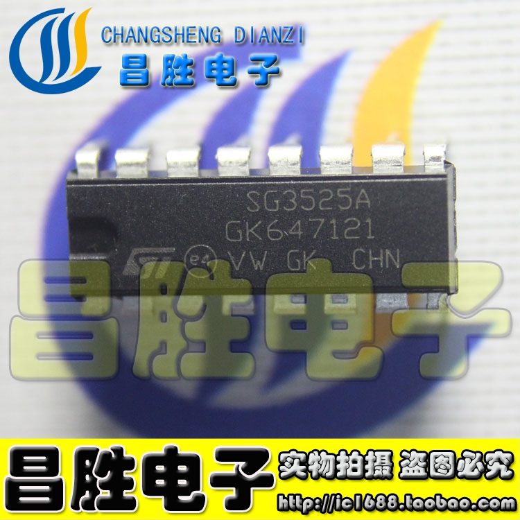 KA3525ANSG3525ANSG3525A