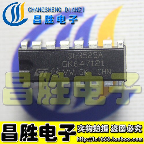 KA3525ANSG3525ANSG3525A