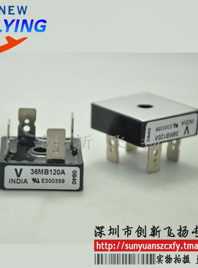 35MB140A功率模块电源模块全新可直拍