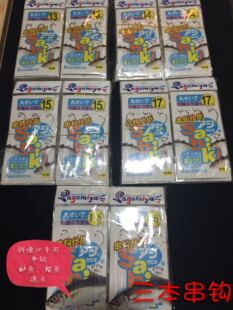 钱塘江专用五钩三钩串钩鲈鲻鱼江鳗特制钩海钓白果子虎头鱼沙鳗