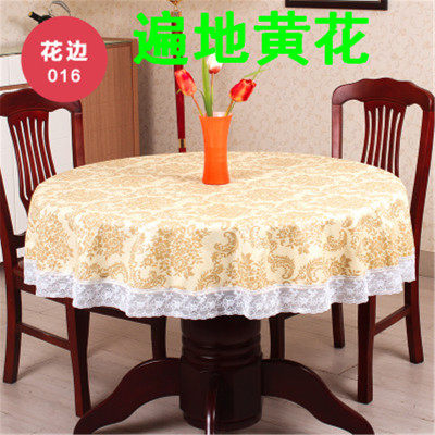 透餐桌布1.3米pvc圆桌布防水防油免洗防烫环保加厚加棉塑料台布