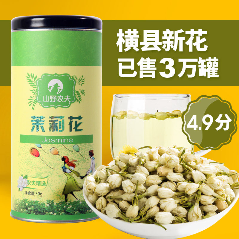 七夕节教你用玫瑰花甜点来撩妹
