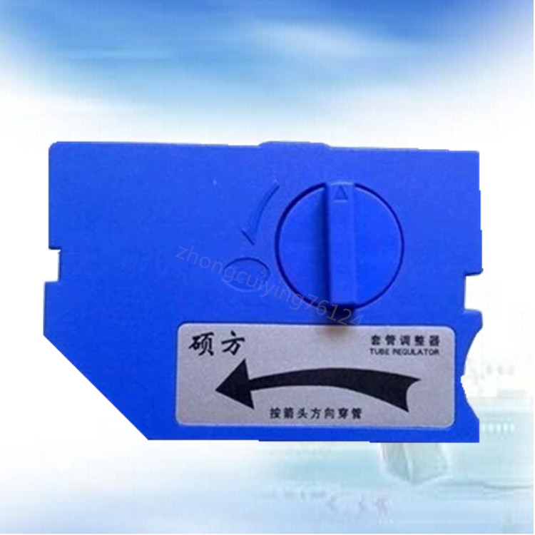 硕方线号机TP60A/60I/66A/66I套管调整器PVC号码管夹持器零件配件