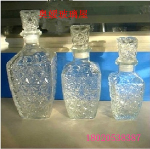 钻石玻璃酒瓶/分酒器/透明密封玻璃瓶/红酒瓶洋酒瓶/密封罐瓶批发