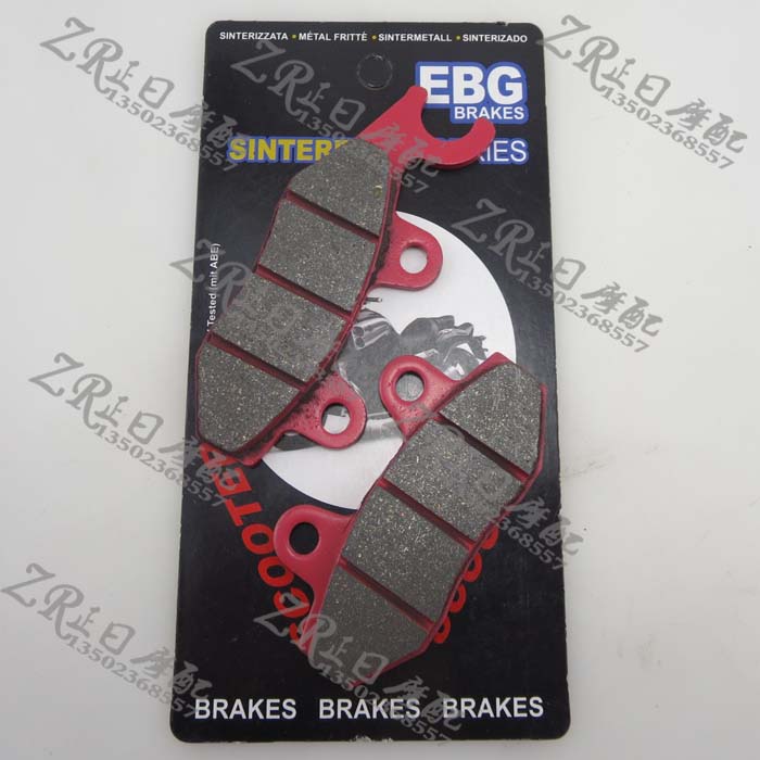 TSR250 RMX250 DR250 DT230 TTR250前刹车片 刹车片