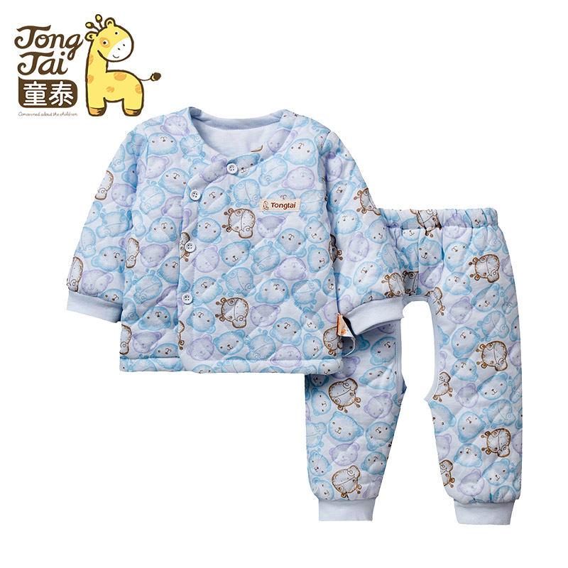 Manteau pour enfant - Ref 2163757 Image 3