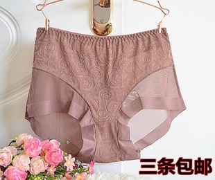 头腰2尺2 裤 3尺2 性感透明网浮雕立体玫瑰加肥加大高腰女内裤 大码