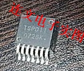 TSPD11 全系列汽车电脑板大灯控制芯片 贴片三极管 进口现货直拍