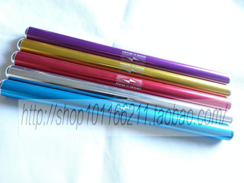 Guidon de vélo - Ref 2335267 Image 1