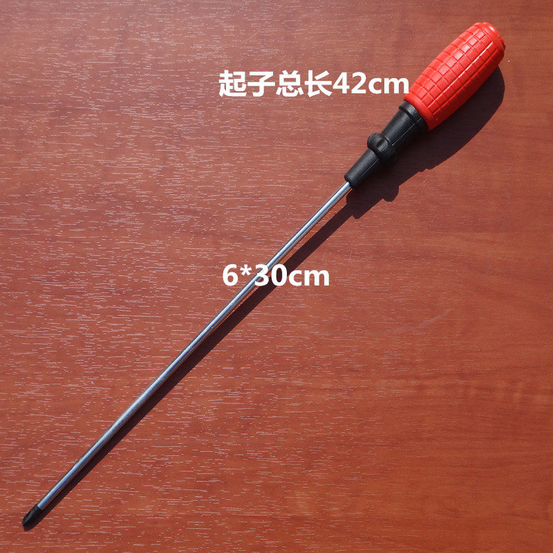 Tournevis pour réparation vélo - Ref 2296020 Image 1