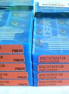 京瓷原装进口数控刀具 DCGT070201/02CK PR930 车刀粒 现货